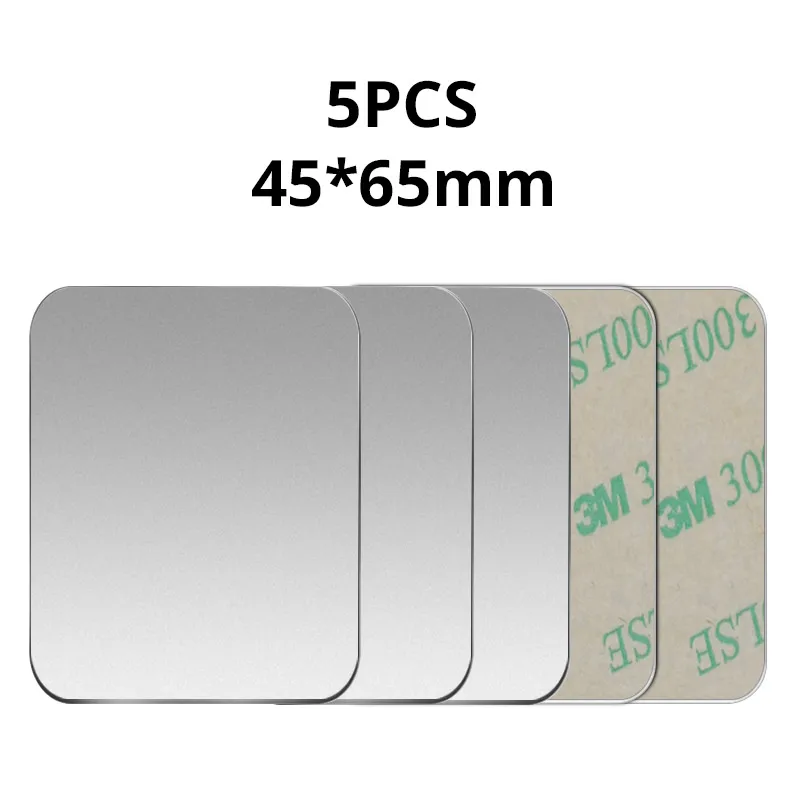 5pcs 45x65mm Silver Универсальная наклейка на металлическую пластину для магнитного автомобильного держателя телефона, сменная металлическая пластина, железный лист, комплект для магнитного держателя телефона, подставка - Цвет: 5pcs 45x65mm Silver