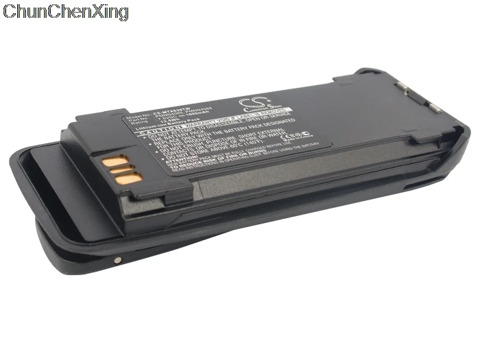 Аккумулятор Cameron Sino 1800 мАч для Motorola DGP4150 DGP6150 DP3400 DP3401 DP3600 DP3601 GTP500 DR3000 MTR2000 Vertex VXD720 |
