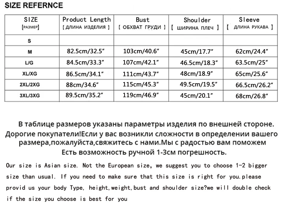 Holyrising, мужские шерстяные пальто, повседневные длинные пальто и куртки, пальто со стоячим воротником, классическое пальто, мужская ткань, 4 цвета, M-4XL, 18636-5