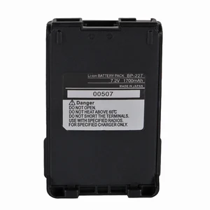 Литий-ионный BP-227 7,2 в 1700 мАч для ic-f50, f50v, ic-f51, IC-F51V, ic-f60, IC-60V, ic-f61, IC-F61V, ic-m87, ic-m88 радио