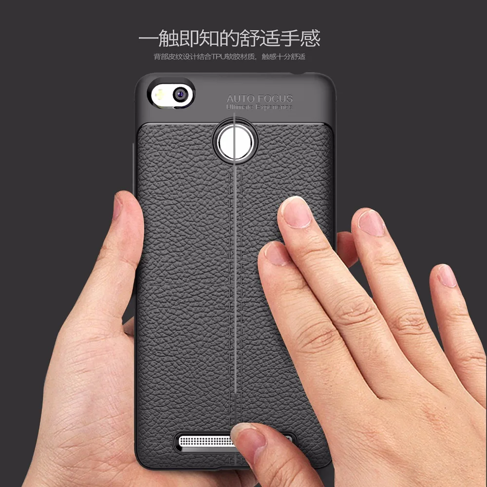 Для Xiaomi Redmi 3 Защитный чехол Роскошные Броня Мягкие TPU силиконовая кожа задняя
