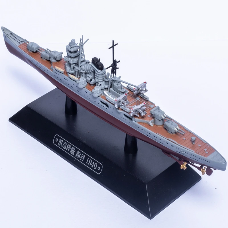 Линь ГУ Хао Eaglemoss линкор мира военный корабль номер 66 1/1100 Японии тяжелый крейсер