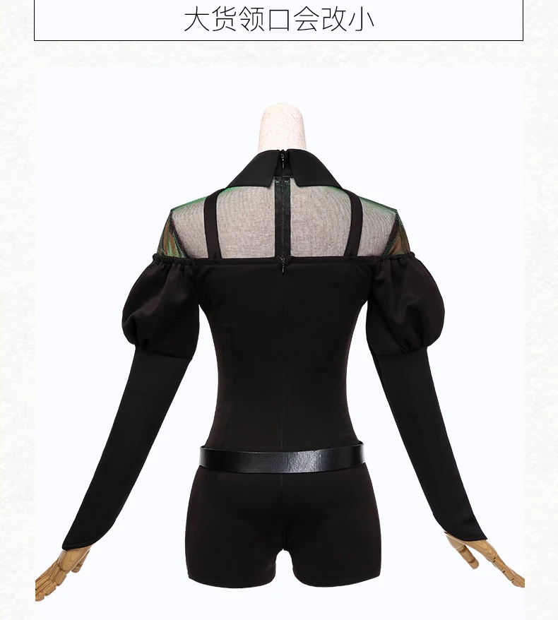 Houseki no Kuni Land of the Lustrous Member Bort BORTZ Doujin Cosplay Costume Jumpsuit Uniform Suits Accessories Woman Clothes |