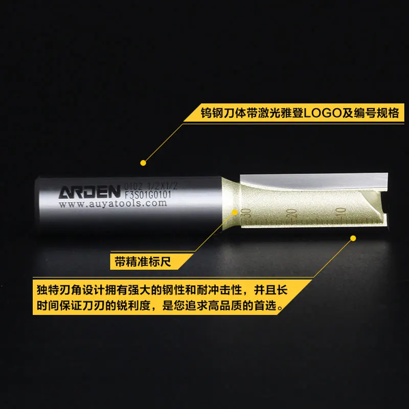 Профессиональные прямые биты для фрезерного станка с 2 канавками 5 шт. лезвие из