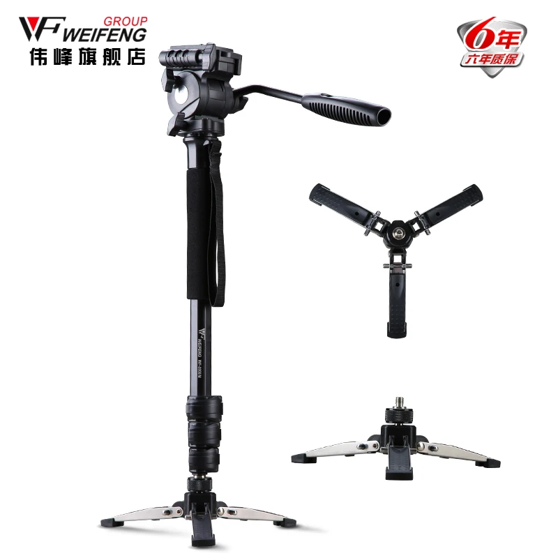 Штатив монопод WEIFENG WF для камеры DSLR 3958 м|dslr monopod|tripod videomonopod tripod |