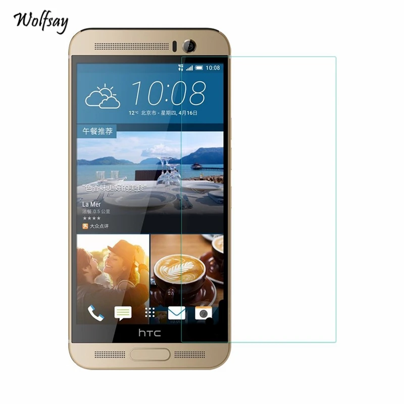 Закаленное стекло для htc One M9 2 шт. Защита экрана ультратонкая защитная пленка Wolfsay