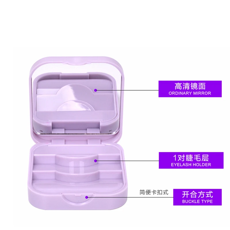 New Plastic False Eyelash Storage Box Makeup Cosmetic Without Mirror Case Organizer Beauty Cosmetics Tool | Красота и здоровье