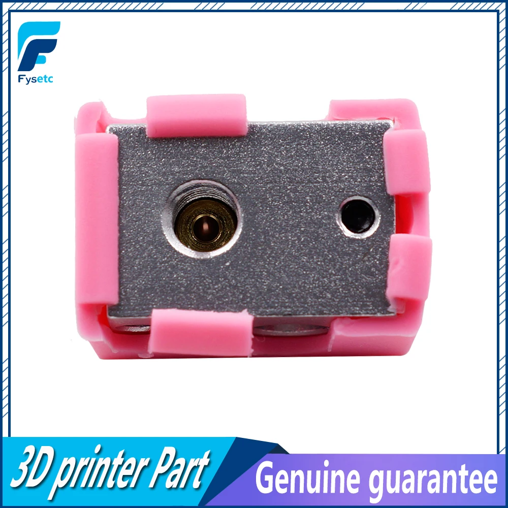 Набор силиконовых носков для 3D-принтера 2 шт. | Компьютеры и офис