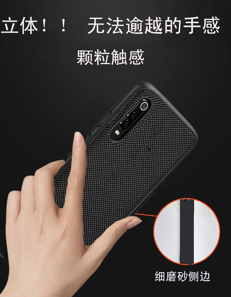 Для xiaomi mi 9 чехол Роскошный мягкий ТПУ край + жесткая ткань углеродное волокно