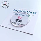 SW-150 стекло для часов с защитой от царапин сапфировое стекло 1,5 мм 20 мм 20,5 мм 21 мм 21,5 мм 22 мм 22,5 мм Сменные наручные часы с сапфировым стеклом