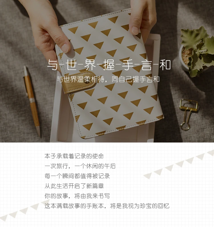 Yiwi Gold Stampe Snap notebook A6 Золотое кольцо вкладыш спираль планировщик связующий дневник