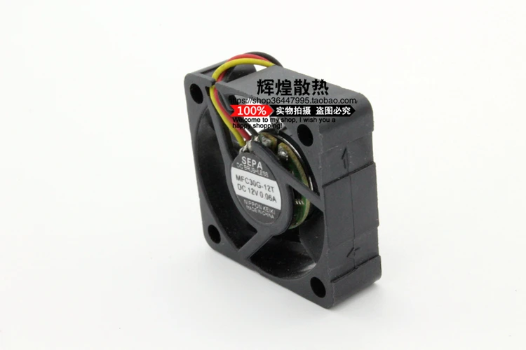 Новый вентилятор охлаждения SEPA MFC30G-12T 3010 12В 0.06A 3 см | Компьютеры и офис
