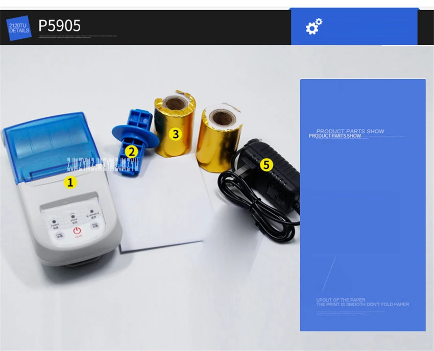 P5905 110-220 V термопринтер портативная Самостоятельная машина для распечатки и наклейки этикеток бирка для одежды цена супермаркета уберите Bluetooth принтер