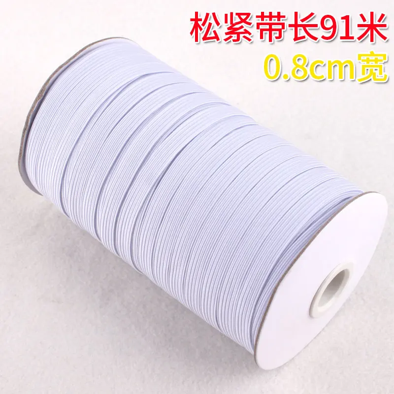 0.8 cm white Белый 91 м Длина 0,3 см 0,5 0,6 0,8 1 сантиметр ширина эластичный шнур резинка банджи Веревка черный стрейч вязать катушки - Цвет: 0.8 cm white