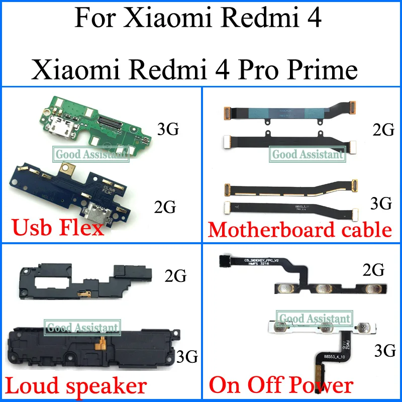 Гибкий Usb кабель для материнской платы Xiaomi Redmi 4 / Pro Prime громкий динамик вкл/выкл