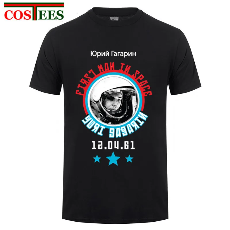 Винтаж Ретро Россия CCCP Юрий футболка с Гагариным Для мужчин Популярные короткий