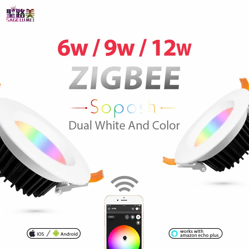 ZIGBEE светодиодный вниз светильник звено светлый 6 Вт 9 12 ZLL rgb + cct WW/CW Светодиодный
