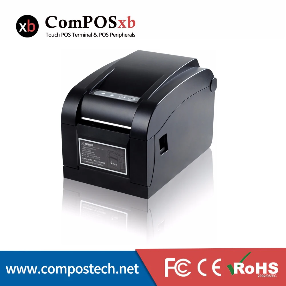 

Термопринтер для этикеток Sacnner, 80 мм, с интерфейсом USB + Serial + Lan