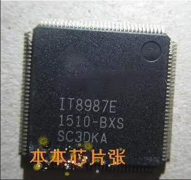 5 шт. IT8987E QFP-128