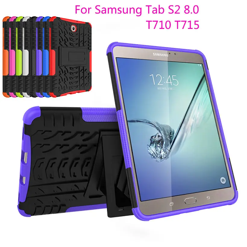 Гибридный армированный чехол-подставка из ТПУ и поликарбоната для Samsung Galaxy Tab S2 8 0