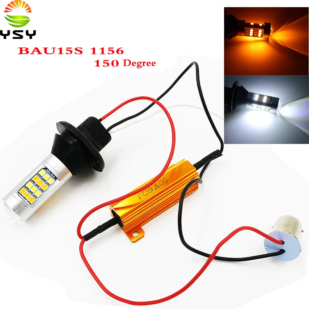 YSY 2x двухцветные 42SMD 2835 BAU15S 1156 P21W светодиодные лампы передние поворотные огни
