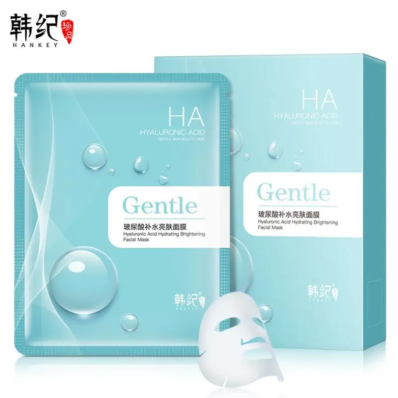 1 шт. маска для лица с гиалуроновой кислотой увлажняющая питательная Уход за