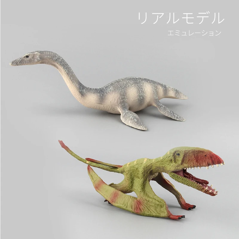 Игрушка Птерозавр Плезиозавр Tylosaurus Mosasaur Модель Игрушки фигурки животных Парк