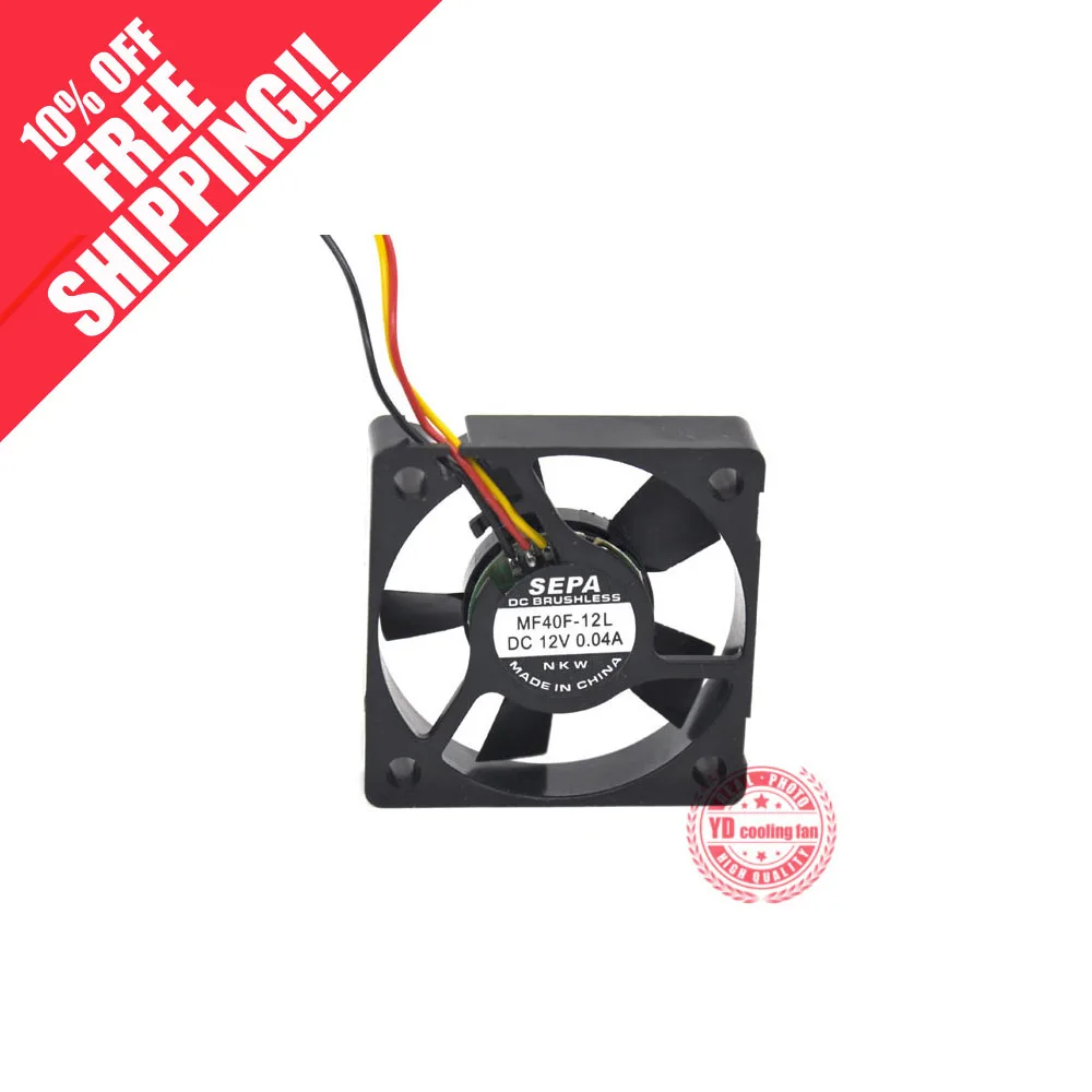 Новый SEPA MF40F 12L 4 см 4010 12 V 0.04A Вентилятор охлаждения|cooling fan|4010 12vcooling fan 12v |