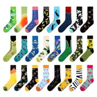 Мужские носки из чесаного хлопка Harajuku, яркие Веселые Длинные Теплые Носки с рисунком зебры и фламинго, мужские носки на свадьбу, рождественский подарок