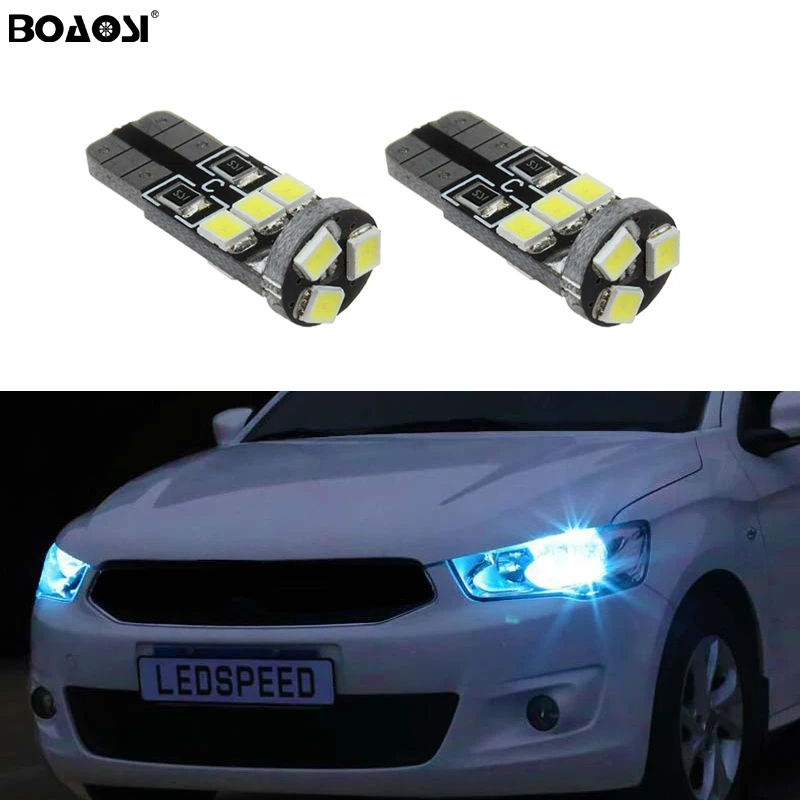 BOAOSI 2x T10 W5W Canbus светодиодсветодиодный автомобильные внутренние парковочные огни