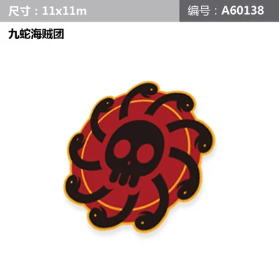 J Noizzy Пираты Crew ONE PIECE Аниме Флаг Логотип Автомобильные мультипликационные наклейки Авто Наклейка на окна, двери мотоцикла виниловый Тюнинг Автомобиля - Название цвета: J