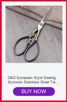 1 шт. вышивальные Ножницы DIY винтажные аисты из нержавеющей стали швейные ножницы Вышивка крестом Ткань Ремесло нитевой резак Швейные Инструменты