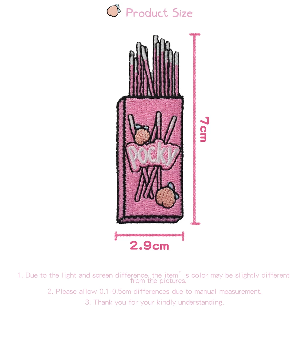 Pocky бисквит патч на заказ DIY любой размер и логотип вышитый Утюг на передней части нашивки мультфильм аппликация для одежды