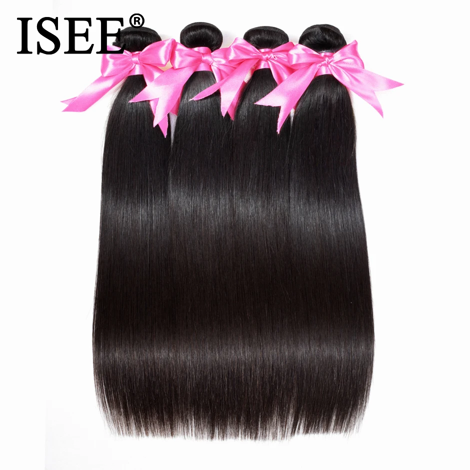 

ISEE Brazilian Straight Hair Extension Human Hair Bundles 100% Remy Hair Weaves 4 Bundles Hair Bundles Deal Natural Color