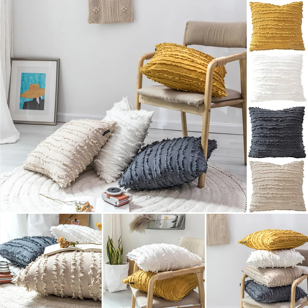 Белая наволочка с цветочными кисточками квадратная желтая слоновая кость серая