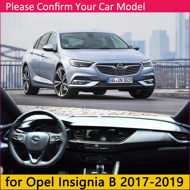 Для Opel Insignia B 2017 2018 2019 крышка приборной панели Избегайте светильник коврик