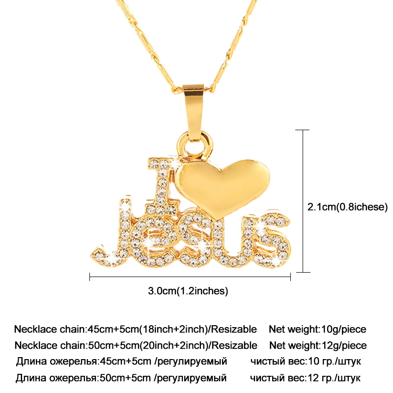 Стильные религиозные с надписью I Love Иисус кулон ожерелье для женщин