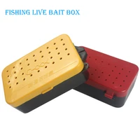 fishing lure box live bait bloodworm box red yellow color 10x6x3 5 cm magnet closure portable fishing accessory tools tackles