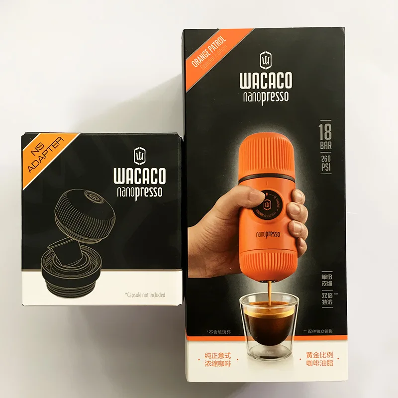 Orange and Adapters UFUWacaco Minipresso Кофеварка Ручной пресс капсулы и порошок кофе машина ручной эспрессо Портативный Открытый путешествия кофе - Цвет: Orange and Adapters