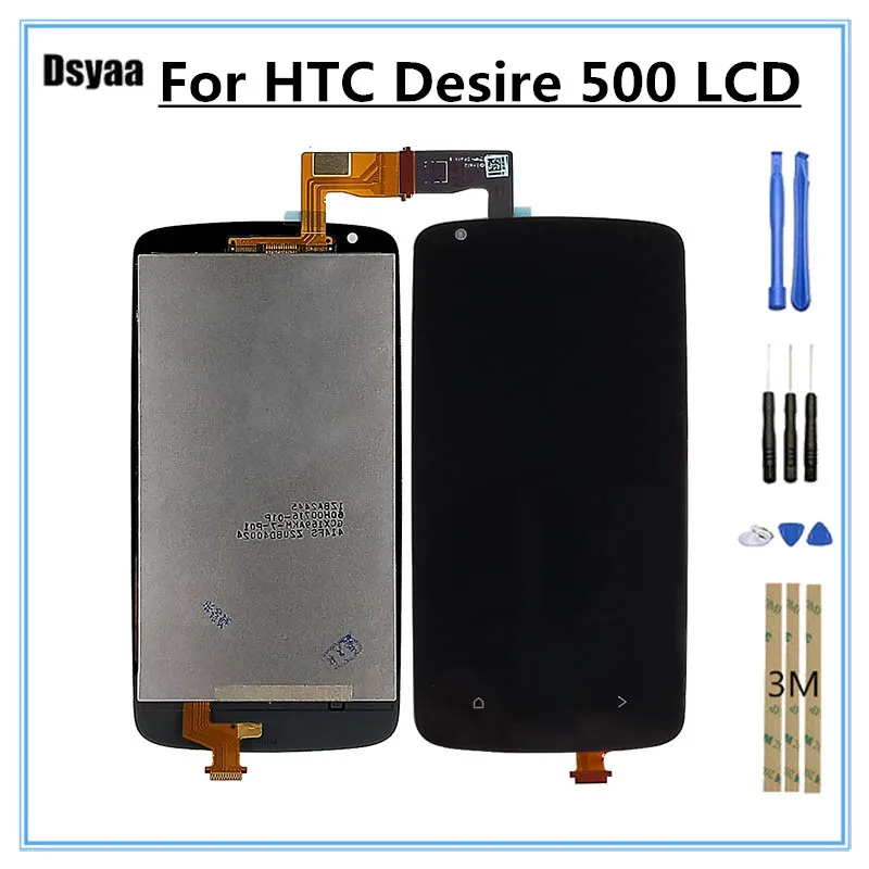 4 3 дюйма для HTC Desire 500 ЖК дисплей дигитайзер сенсорный экран стеклянная панель