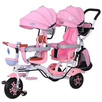 permanent tricycle childrens twin bicycle twin baby stroller 1 7 years old baby stroller