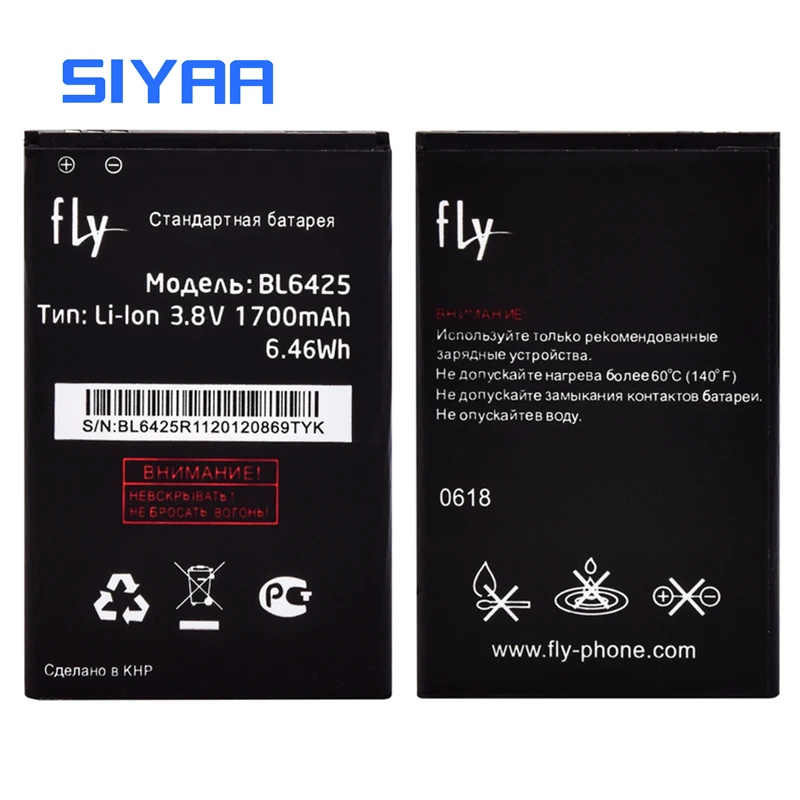 Аккумулятор SIYAA BL6425 для Fly FS454 Nimbus8 1700 мАч BL 6425 литий полимерные сменные