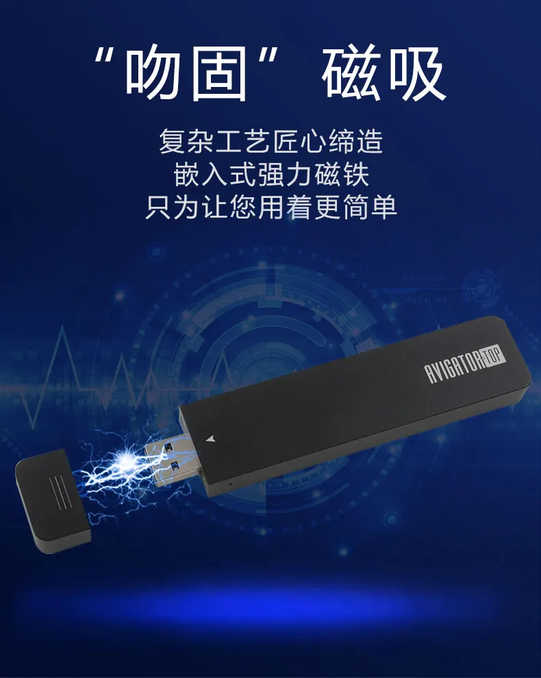 JEYI AVIGATOR m.2 NVME алюминиевый TYPEC3.1 мобильный SSD Box Pptibay SSD чехол TYPE C3.1 JMS583 m2 USB3.1 M.2 PCIE SSD U.2 PCI-E SATA