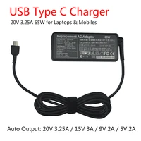 20v 3 25a 65w usb c type c universal laptop power adapter charger for lenovo yoga 5 pro x1 t470p asus b9440ua ux390