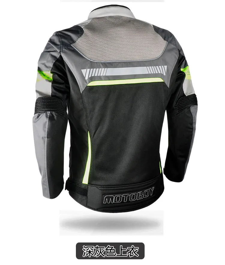 Новый motoboy летняя дышащая мотоциклетная куртка и штаны внутри водонепроницаемый