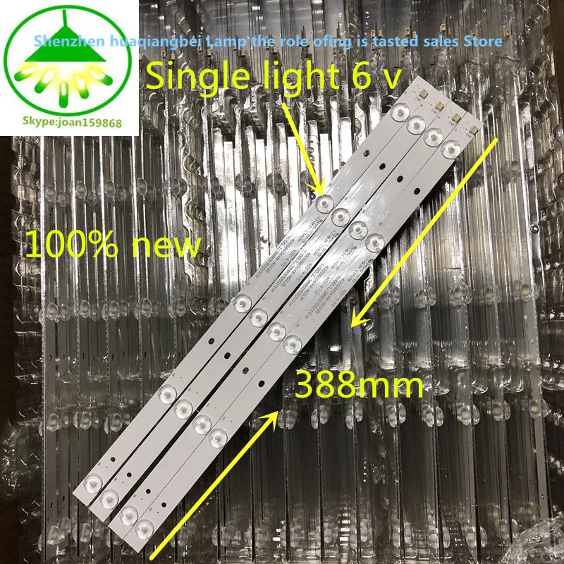 100% новый хорошее качество ЖК-дисплей ТВ подсветка бар для 400S8606X8-A0035 E34036 40S-4-10