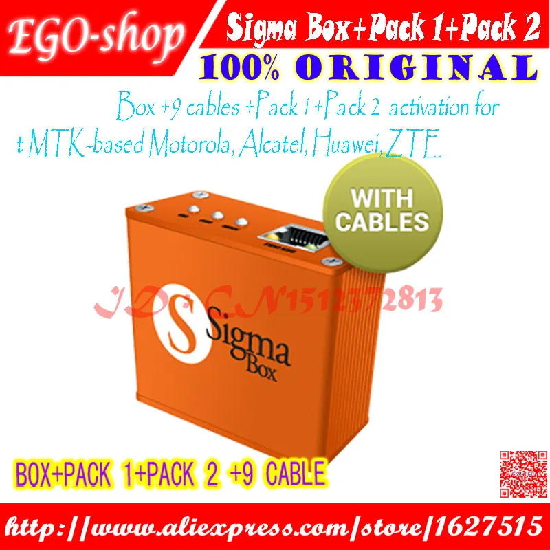 Gsmjustoncct Сигма коробка с pack1 + Pack2 | Мобильные телефоны и аксессуары