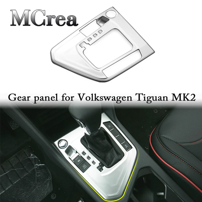 MCrea для VW Tiguan 2017 2016 2018 Volkswagen MK2 ручка переключения передач панель накладка рамка