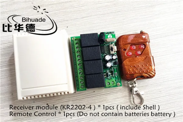 433 МГц Универсальный беспроводной пульт дистанционного управления DC 12 В 4CH