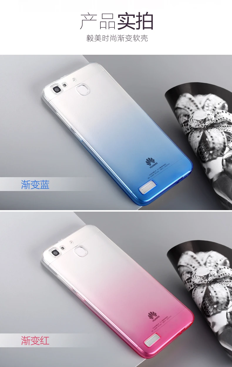 Из ТПУ, прозрачный, мягкий чехол для huawei GR 3 GR3 TAG-L01 TAG-L03 TAG-L21 TAG-L22 чехол для huawei тег L01 L03 L13 L21 L22 L23
